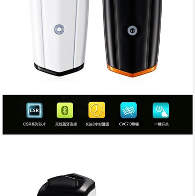 馨捷正品無(wú)線(xiàn)藍(lán)牙耳機(jī)3.0評(píng)測(cè) 雙耳重低音與超長(zhǎng)待機(jī)的潮酷之選