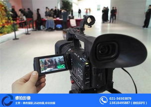 上?；顒油頃臄z | 凱臨傳媒專業(yè)攝影攝像服務(wù)